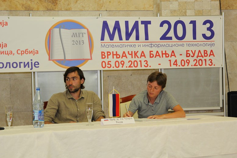 gal/MIT 2013/IMG_4671.JPG